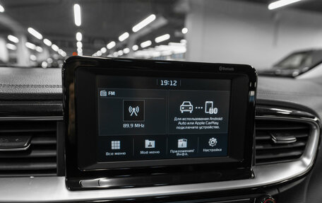 KIA cee'd III, 2019 год, 1 980 000 рублей, 16 фотография