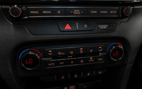 KIA cee'd III, 2019 год, 1 980 000 рублей, 15 фотография