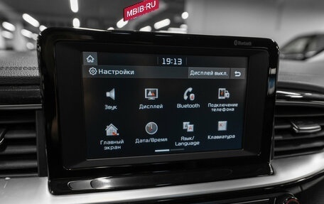 KIA cee'd III, 2019 год, 1 980 000 рублей, 18 фотография