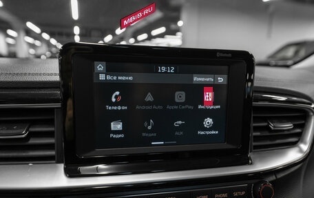 KIA cee'd III, 2019 год, 1 980 000 рублей, 17 фотография