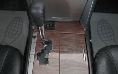 Toyota Camry, 2011 год, 1 049 000 рублей, 15 фотография