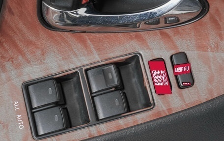 Toyota Camry, 2011 год, 1 049 000 рублей, 20 фотография