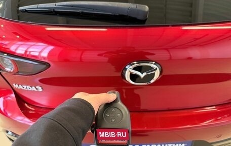 Mazda 3, 2019 год, 1 749 900 рублей, 24 фотография