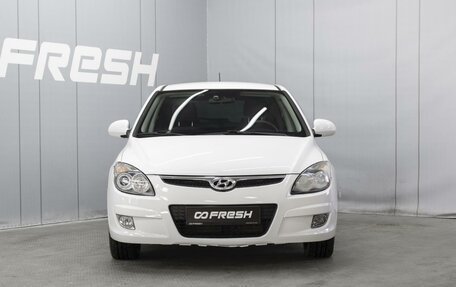 Hyundai i30 I, 2010 год, 750 000 рублей, 3 фотография