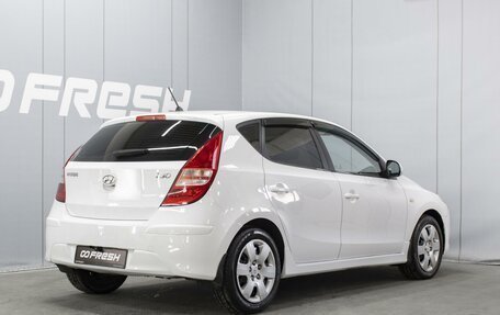 Hyundai i30 I, 2010 год, 750 000 рублей, 2 фотография