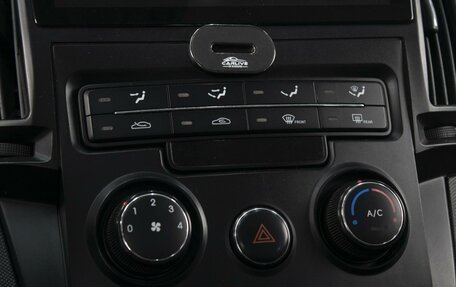 Hyundai i30 I, 2010 год, 750 000 рублей, 17 фотография