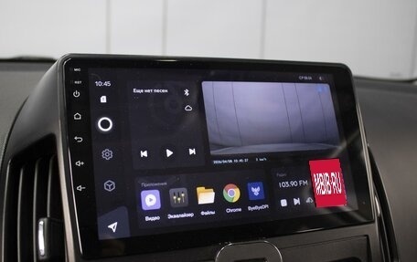 Hyundai i30 I, 2010 год, 750 000 рублей, 19 фотография