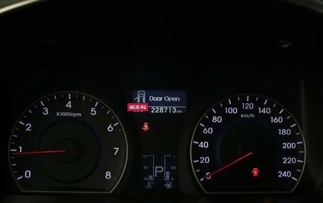 Hyundai i30 I, 2010 год, 750 000 рублей, 15 фотография