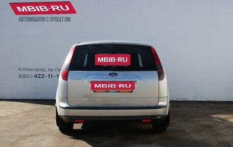 Ford Focus II рестайлинг, 2007 год, 329 000 рублей, 6 фотография