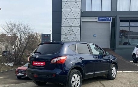 Nissan Qashqai, 2012 год, 1 093 000 рублей, 5 фотография