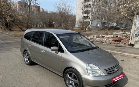 Honda Stream I рестайлинг, 2001 год, 485 000 рублей, 5 фотография
