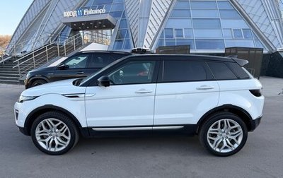 Land Rover Range Rover Evoque I, 2015 год, 2 349 000 рублей, 1 фотография