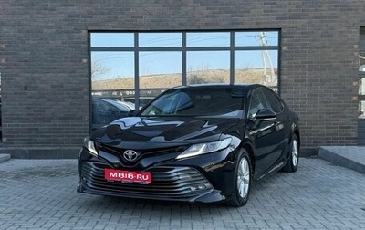 Toyota Camry, 2018 год, 2 240 000 рублей, 1 фотография