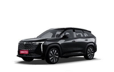 Geely Atlas, 2026 год, 3 449 990 рублей, 1 фотография