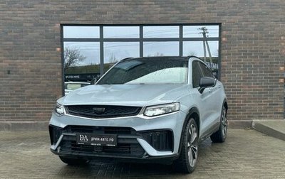 Geely Tugella FY11, 2023 год, 2 950 000 рублей, 1 фотография