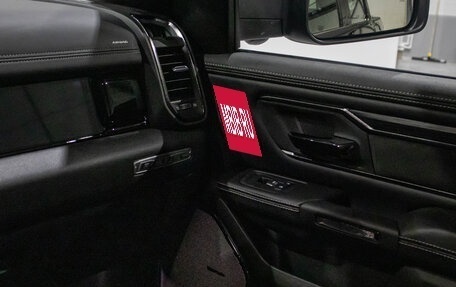 Rambler 1500, 2025 год, 10 390 000 рублей, 20 фотография