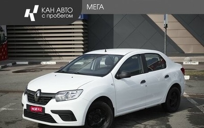 Renault Logan II, 2019 год, 1 012 500 рублей, 1 фотография