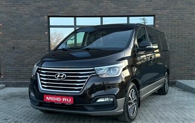 Hyundai Grand Starex Grand Starex I рестайлинг 2, 2018 год, 3 700 000 рублей, 1 фотография
