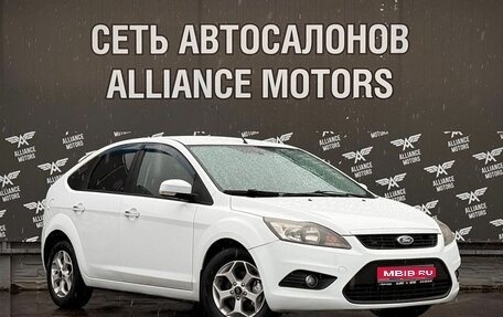 Ford Focus II рестайлинг, 2011 год, 705 000 рублей, 1 фотография