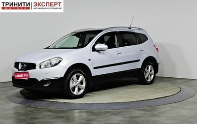 Nissan Qashqai+2 I, 2011 год, 1 197 000 рублей, 1 фотография