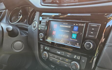 Nissan X-Trail, 2021 год, 2 350 000 рублей, 7 фотография