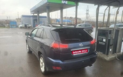 Lexus RX II рестайлинг, 2004 год, 1 050 000 рублей, 1 фотография