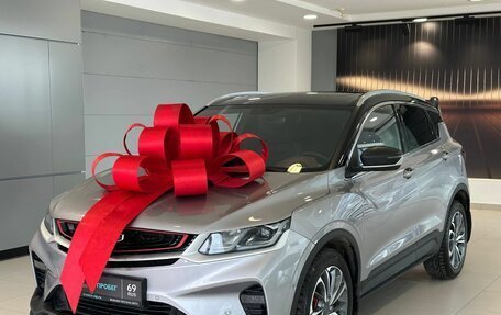 Geely Coolray I, 2023 год, 2 037 000 рублей, 1 фотография