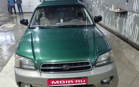 Subaru Outback III, 2000 год, 420 000 рублей, 3 фотография