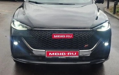 Haval F7 I, 2023 год, 2 550 000 рублей, 1 фотография