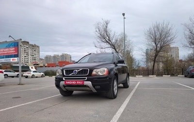 Volvo XC90 II рестайлинг, 2009 год, 1 500 000 рублей, 1 фотография