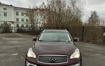 Infiniti QX50 I рестайлинг, 2016 год, 2 777 777 рублей, 1 фотография