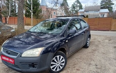 Ford Focus II рестайлинг, 2007 год, 245 000 рублей, 1 фотография