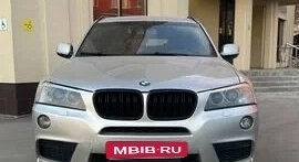 BMW X3, 2013 год, 1 700 000 рублей, 1 фотография