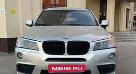BMW X3, 2013 год, 1 700 000 рублей, 1 фотография