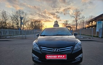 Hyundai Solaris II рестайлинг, 2014 год, 1 270 000 рублей, 1 фотография