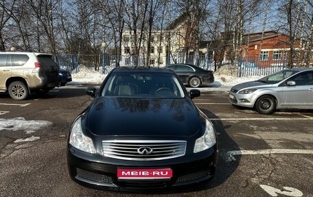 Infiniti G, 2008 год, 1 139 000 рублей, 1 фотография