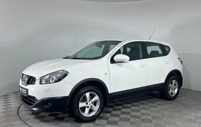Nissan Qashqai, 2013 год, 1 082 000 рублей, 1 фотография