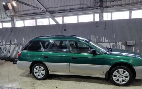 Subaru Outback III, 2000 год, 420 000 рублей, 5 фотография