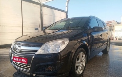 Opel Astra H, 2008 год, 450 000 рублей, 1 фотография
