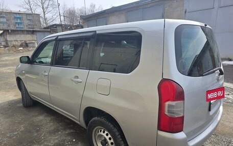 Toyota Probox I, 2016 год, 915 000 рублей, 5 фотография