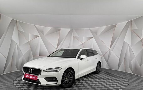 Volvo V60 II, 2019 год, 2 245 000 рублей, 1 фотография