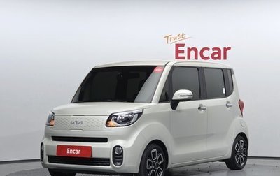 KIA Ray, 2022 год, 1 113 000 рублей, 1 фотография