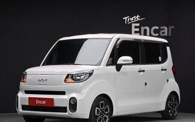 KIA Ray, 2022 год, 1 123 000 рублей, 1 фотография