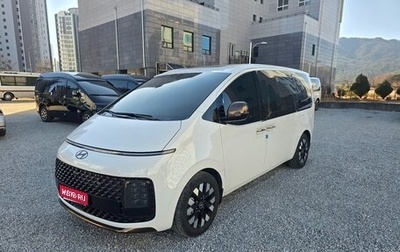 Hyundai Staria, 2025 год, 9 790 000 рублей, 1 фотография
