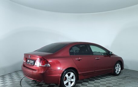 Honda Civic VIII, 2008 год, 680 000 рублей, 6 фотография