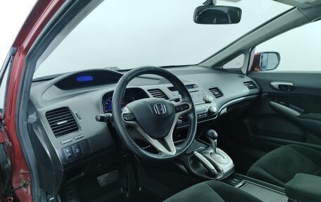 Honda Civic VIII, 2008 год, 680 000 рублей, 9 фотография