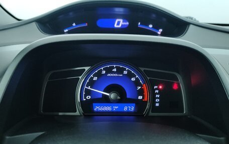 Honda Civic VIII, 2008 год, 680 000 рублей, 14 фотография