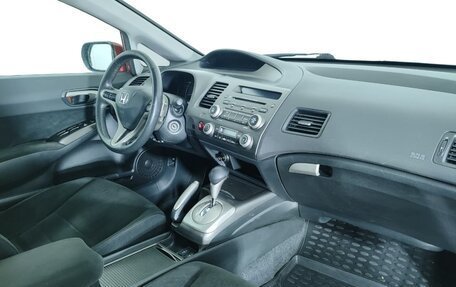 Honda Civic VIII, 2008 год, 680 000 рублей, 10 фотография