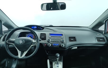 Honda Civic VIII, 2008 год, 680 000 рублей, 12 фотография