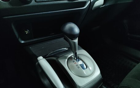 Honda Civic VIII, 2008 год, 680 000 рублей, 15 фотография